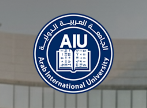 Arab International University (AIU)