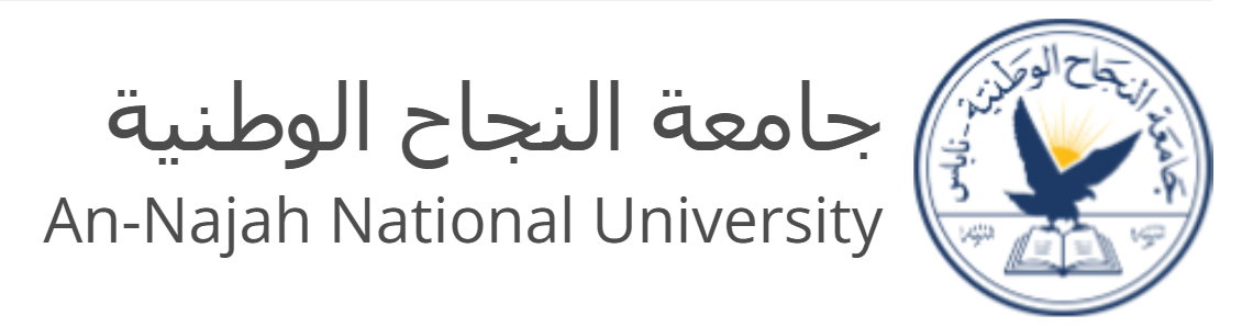 An-Najah National University